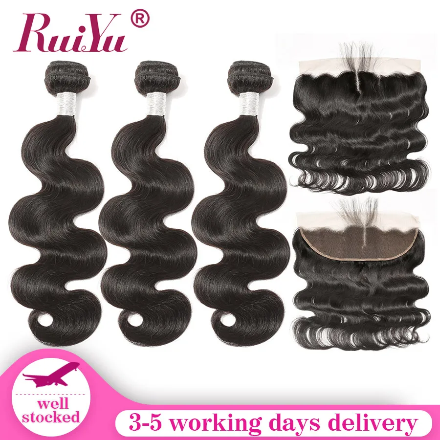 Бразильские Реми пучки волн тела с фронтальной 13*4 кружевной застежкой пучками