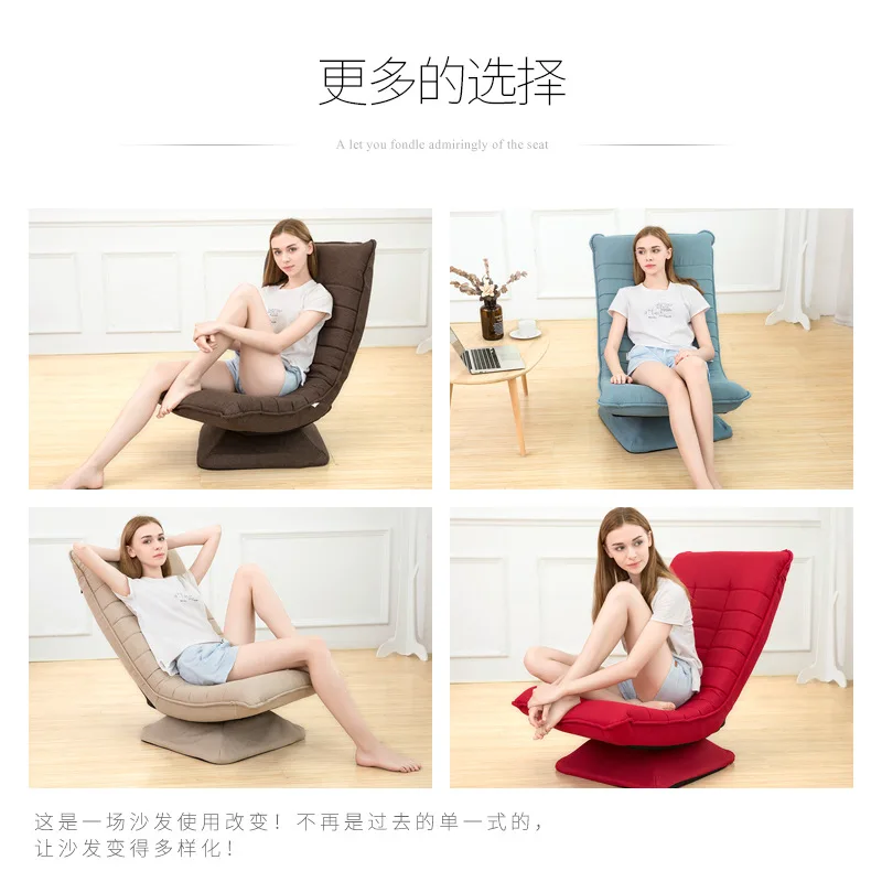 Тканевый Повседневный вращающийся диван X3 Moon складной креативный детский для