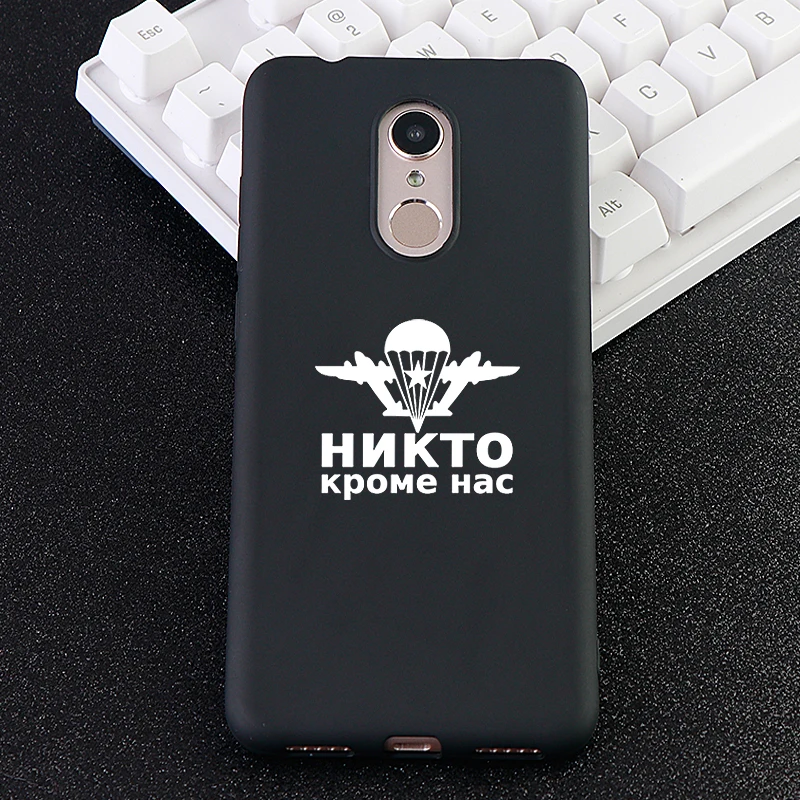 Чехол для мобильного телефона Xiaomi Redmi Note 6 MIX 2 3 S 8 SE Youth Max 4x5 A Pro чехлы России VDV