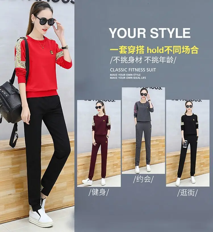 Pants and Top Set for Women's Women's Winter Suit Outfit Tracksuit Sportswear Co-ord Set Plus Size Large Print Clothing