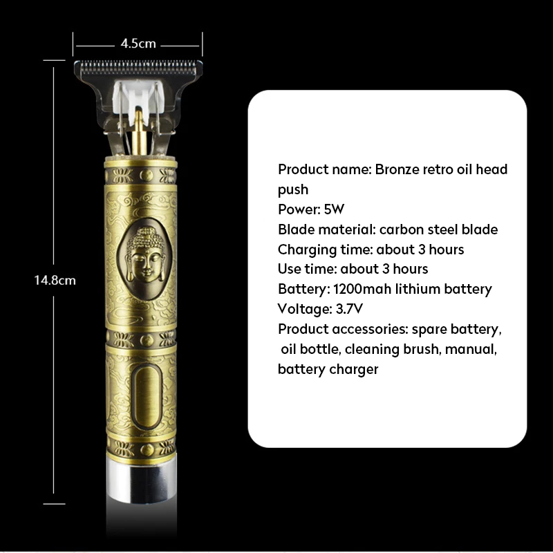Электрический триммер для волос машинка стрижки профессиональная Мужская