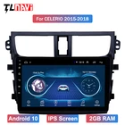 Головное устройство для автомобиля, с сенсорным экраном 9 дюймов, для Suzuki Celerio Android 10 HD 2015-2018