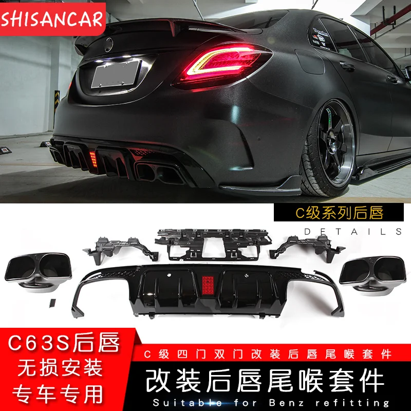 

Подходит для автомобилей нового Benz C-class a, устанавливаемых на задней стороне, Amg C63s, угол оборачивания-C200 C260l, четыре внешних конца для губ