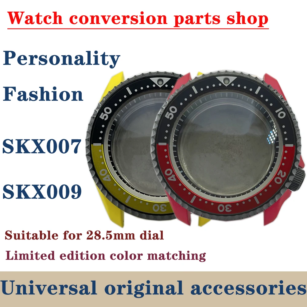 

Watch Parts 42.3mm Red/Yellow Ceramic Coating SKX007 Modify Watch Case Aluminum Rotating Bezel Sapphire Fit NH35/36 Movement