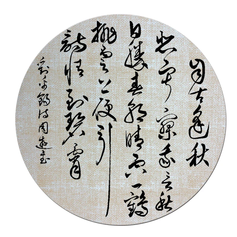 Ретро пастель Xuan бумажная карточка льняная текстура половина зрелой бумага s