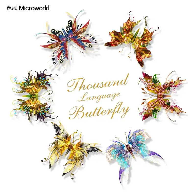 

Microworld 3D Metal Puzzle Thousand Language Butterfly Animals Model Kit DIY Jigsaw Toys Gift For Adult Children