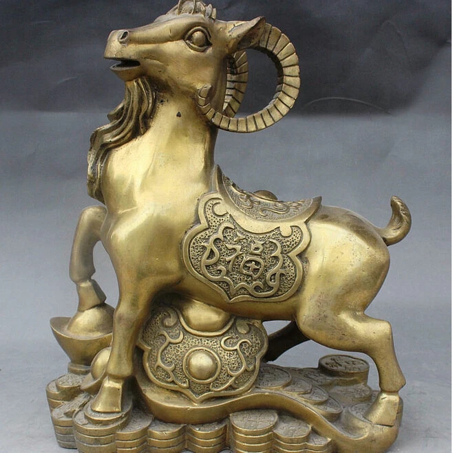 912 + Китайский Фэншуй латунь Yuanbao Fu овец Коза животное для богатства с юаньбао