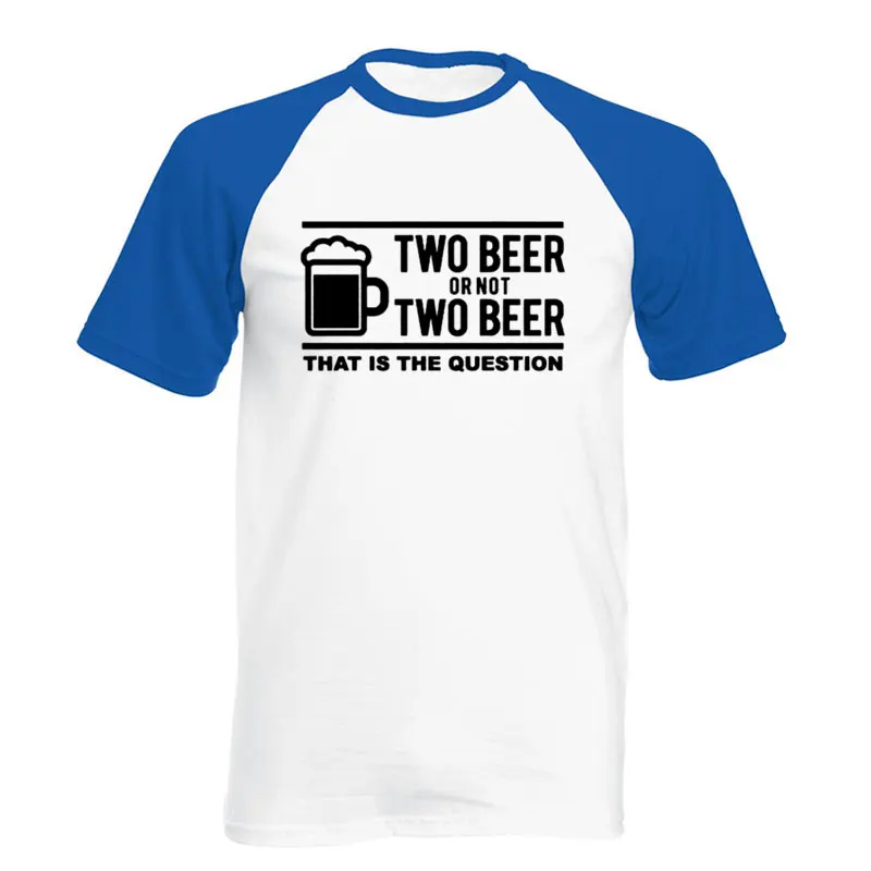 Мужская футболка с принтом два пива или не Муж папа хлопковая коротким рукавом и