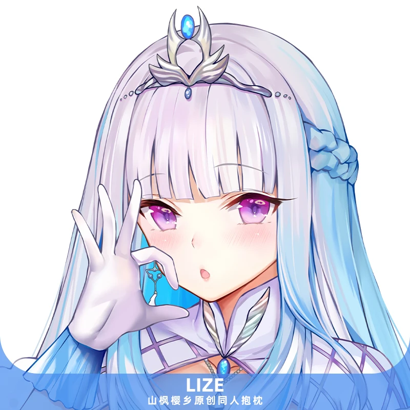 Аниме Sazae-san Lize Helesta Dakimakura обнимающая Подушка Чехол длинный наволочка