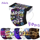 Маска для взрослых, 50 шт., маска одноразовая с новогодним принтом, унисекс, для женщин и мужчин, уличные защитные маски, промышленная 3-слойная петля для ушей, 2022