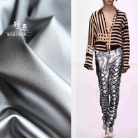 high stretch leather cloth silver 4 way elastic imitation pu diy stage decor coat leggings tights dress clothes designer fabric