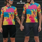 Комплект велосипедной одежды для пар, комплект из Джерси для родителей и детей, желтая, розовая, синяя рубашка для велоспорта, летнее платье, веломайка