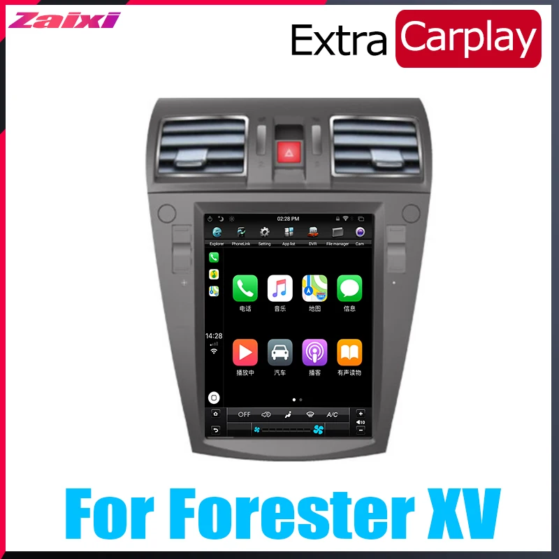 Для Subaru Forester XV 2012 2013 2014 2015 2016 большой экран Tesla вертикальный Android автомобильный ПК