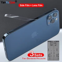 3sets mobile phone silm transparent rim and camera film for iphone 13 12 11 pro xr x xs max 8 tpu hydrogel protective side film