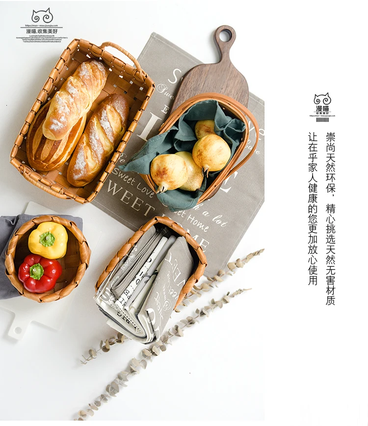 Новая Корзина для фруктов, деревянная плетеная тарелка для закусок, пикника, контейнер для мелочей, кухонный декор, для хранения мусора, столовые приборы, органайзер, чипсы ручной работы