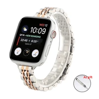 strap for apple watch band series 7 41mm 45mm stainless steel watchband for iwatch 5 se 4 3 2 144mm with tool watch accessories