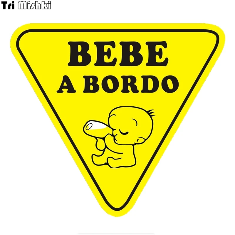 Tri Mishki WCS345 #12 6*14 см baby on board испанский bebe a bordo автомобильные стикеры цветные