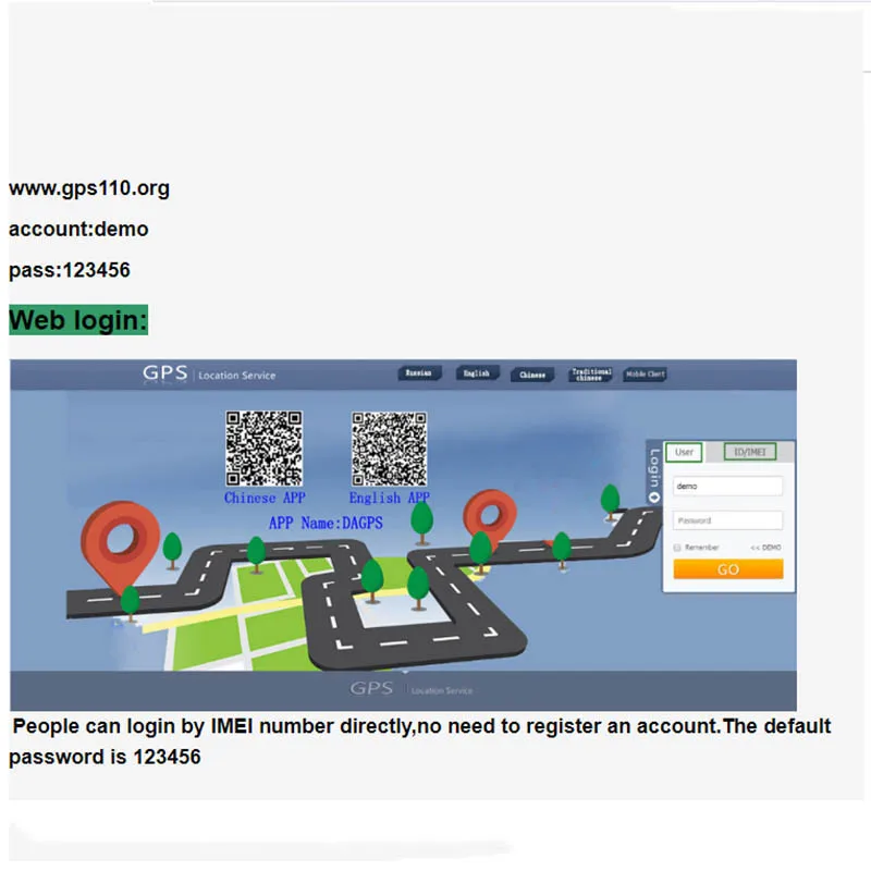 IMEI ID активное жизненное использование GPS-трекера DA все типы GT02A TK200 TK210 TK206 TK800