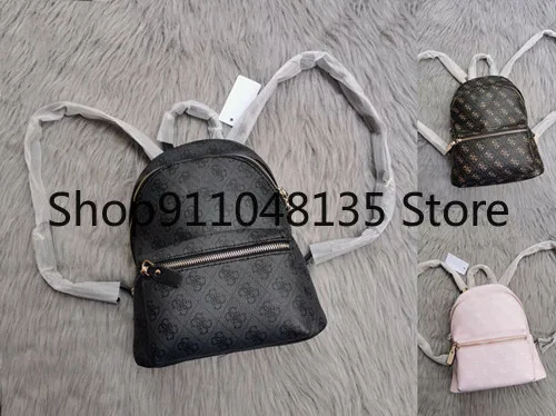 

New printed backpacks, small backpacks
