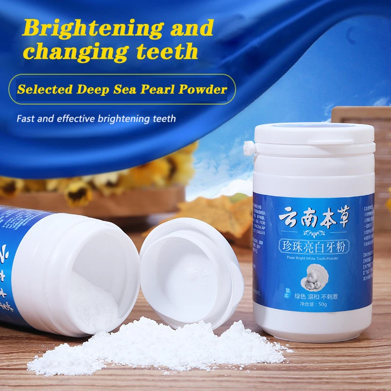 1 шт. отбеливающий порошок для зубов гигиена полости рта чистый чай пятна от дыма