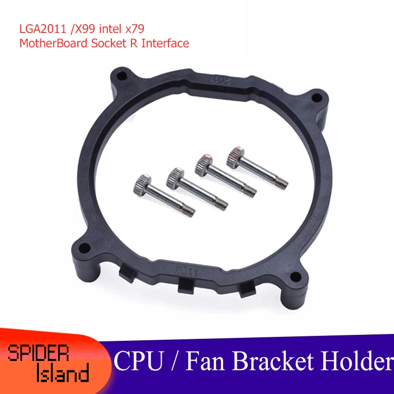 

Кронштейн Держатель для LGA2011 базовый кронштейн Intel x99 x79 материнская плата разъем R интерфейс CPU перегородка радиатора