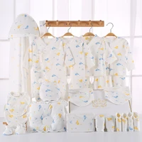 20 pieces set infant clothing sets newborn baby cotton clothes for kids clothes suit 0 9 months