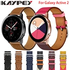 Ремешок из натуральной кожи для Samsung Galaxy Active2, спортивный сменный Браслет для наручных часов, 40 мм 44 мм