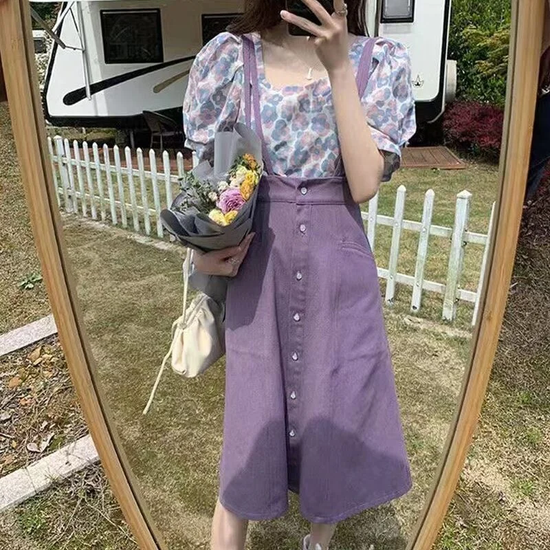 

Two-Piece Purple Skirt Suit Women's Summer Fashionable Age-Reducing Floral Shirt + High Waist Sheath Suspender Skirt