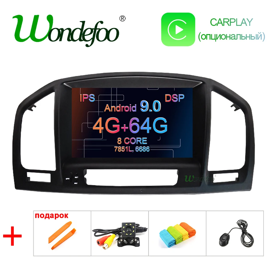 DSP Android 9,0 4G 64G Автомобильный gps радио для Opel Vauxhall Insignia DVD плеер навигация Сенсорный экран Мультимедиа стереосистемы аудио ПК