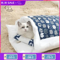 removable dog cat bed cat sleeping bag sofas mat winter warm cat house small pet bed puppy kennel nest cushion pet products