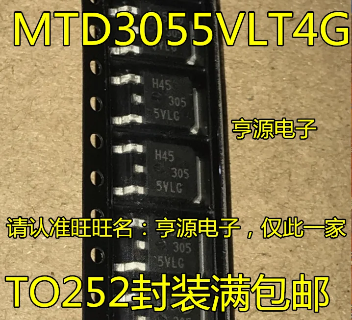 

10 шт. MOS MTD3055V 3055VLG MTD3055VLT4G