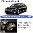 6 светодиодный т., светодиодные лампы для внутреннего освещения Hyundai Equus 2011-2016