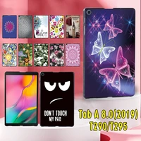 back cover for samsung galaxy tab a 8 0 inch 2019t290 t295 shockproof ultra thin plastic tablet coverstylus