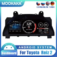 12 3 inch car lcd dashboard for toyota reiz 2 2010 android 9 0 car lcd instrument panel modified and upgraded multifunctional