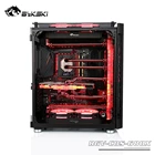 Набор водных дисков Bykski для CORSAIR 680X