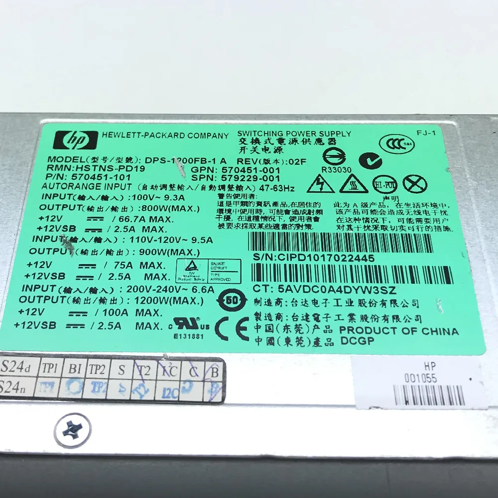 Майнинг DPS-1200FB-1 A DL580G7 DL980G7 выключатель питания графическая карта 6Pin к 8Pin HP