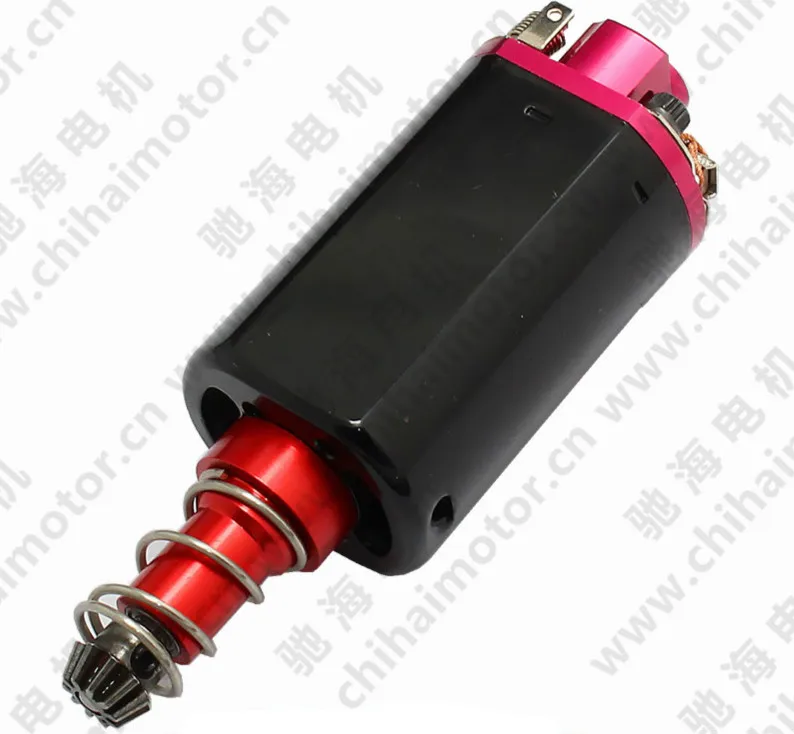 No. 2 Gearbox Motor Long Shaft Strong Magnetic Aluminum Alloy Back Cover AEG Motor