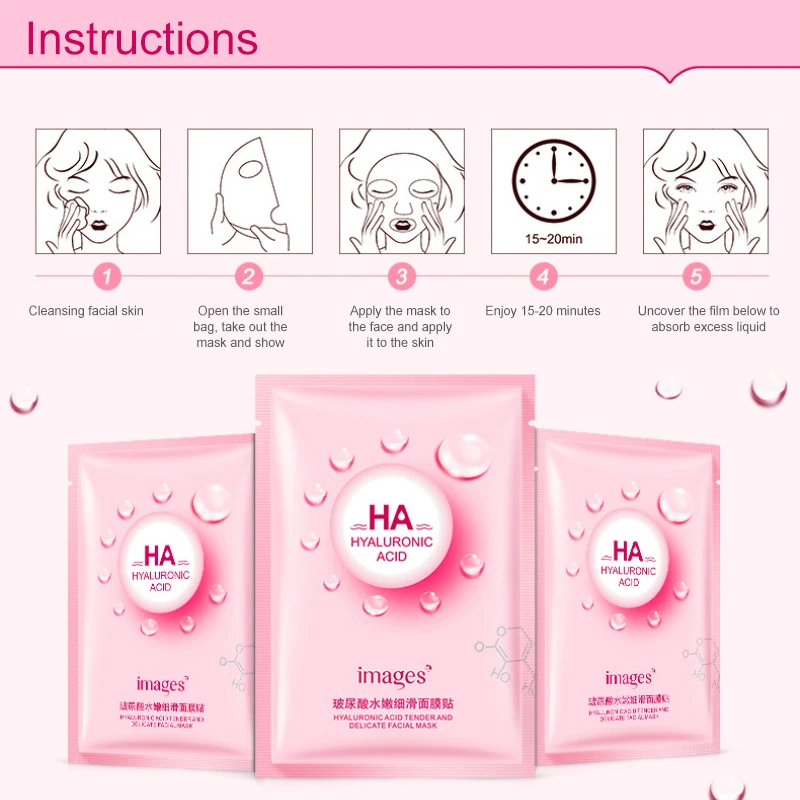 5 шт. Гиалуроновая кислота MoisturizingFace увлажняющий крем для ухода за кожей лица