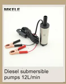 Высокое качество 12V 24V 220V насос для перекачки топлива прямая масляный насос высокого давления Электрический насос дизельного масла керосин PSA генератор водорода из метанола
