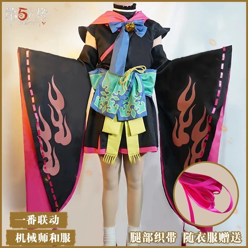 

Anime Identity V Tracy Reznik Kimono Linkage Suit Daily Uniform Party Dress Cosplay Costume Unisex Halloween FreeShipping 2020