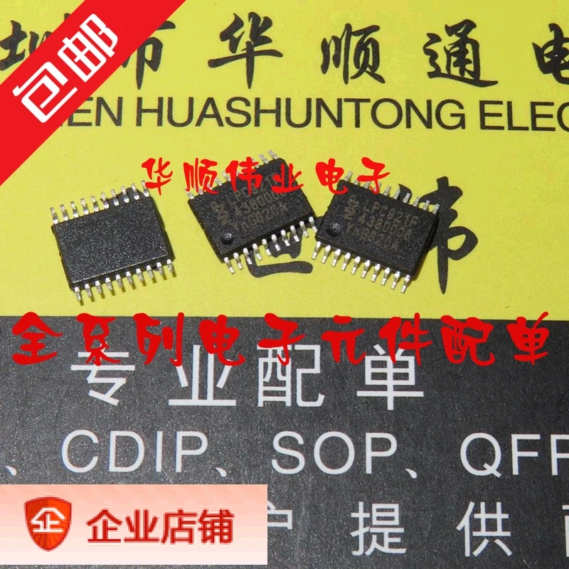 

5 шт. P89LPC921FDH LPC921F 89LPC921 TSSOP20