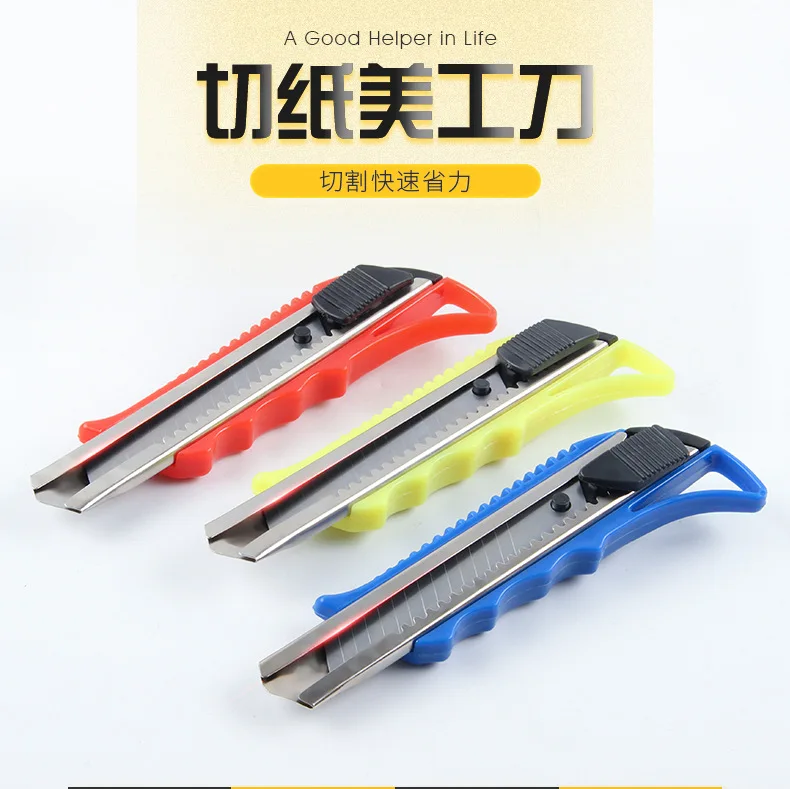 Высокое качество бумажный резак большого размера универсальный нож