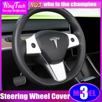 steering wheel cover for tesla model 3 button stickers modified interior decoration modified accessories