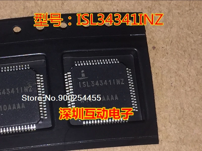 

ISL34341INZ QFP64