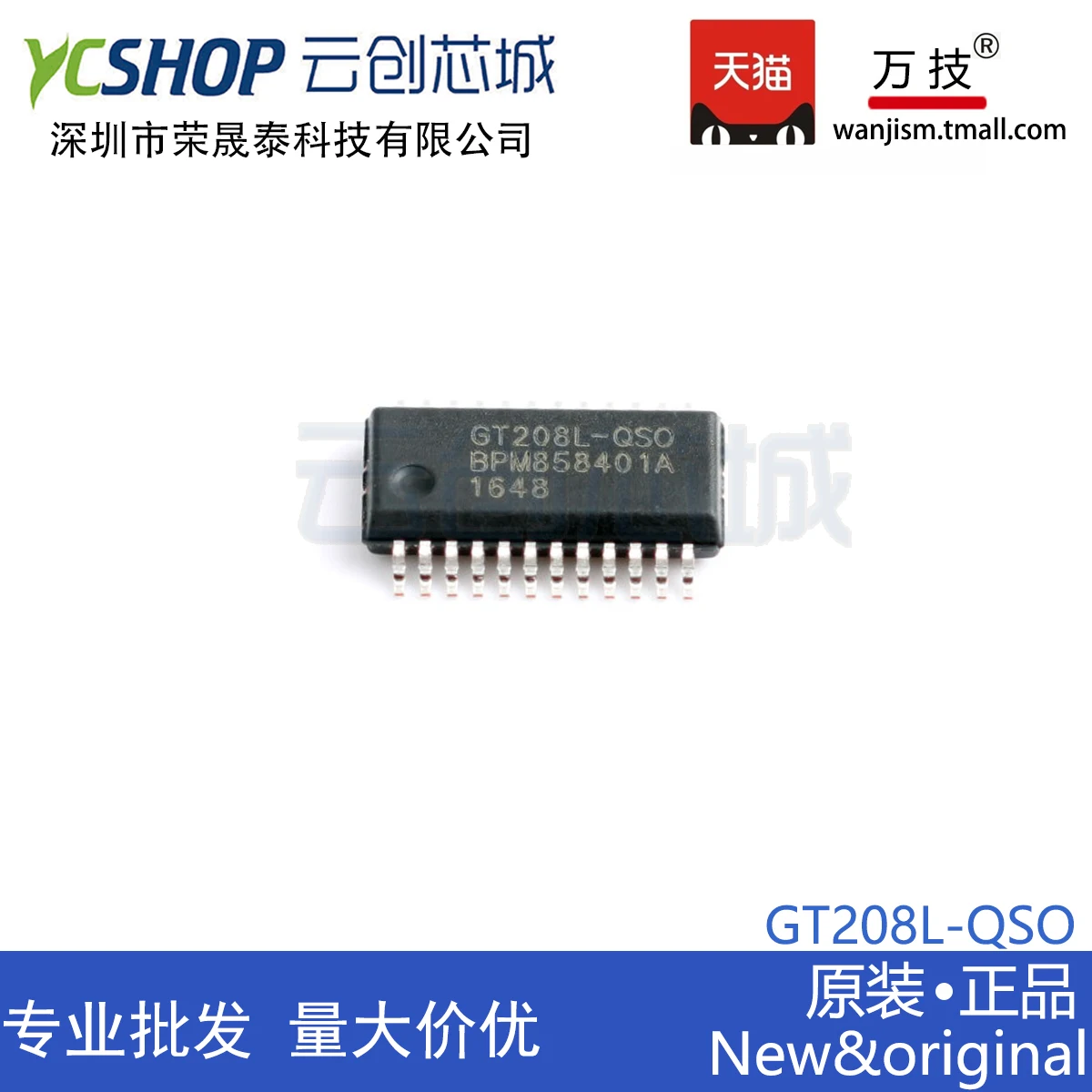 

Бесплатная доставка GT208L-QSO GT208L QSOP-24 8 10 шт.