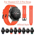 Ремешок силиконовый для Huawei Watch GT 2 Pro, мягкий сменный Браслет для наручных часов Huawei gt2 Pro, 22 мм, аксессуары