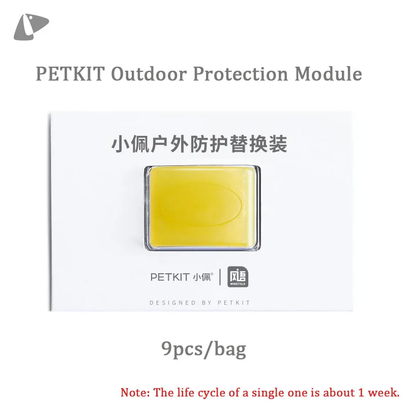 Petkit поводок для собак, жилет, не тянется, поводок для собак, мягкий Регулируемый для маленьких и больших, браслет для собак, Marvel, Мстители, товары для собак