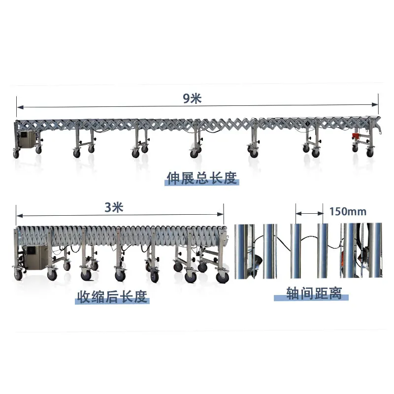 Стальной конвейер LIANGZO загрузка конвейера выдвижной расширяемый мобильный