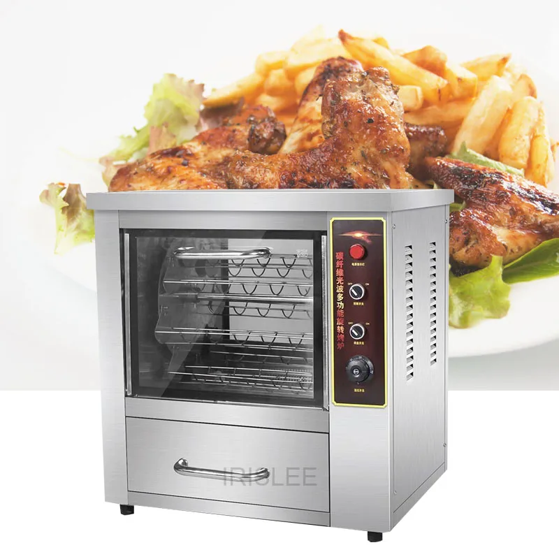 

Tabletop Auto Rotate Chicken Rotisserie Grilled Oven Electric Commercial Sweet Potato Corn Roasting Machine