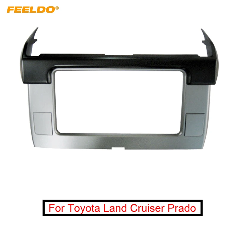 FEELDO Автомобильный CD/DVD Радио Стерео Fascia рамка для Toyota Land Cruiser Prado 13 17 2DIN комплект